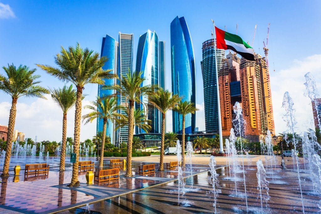 Private Abu Dhabi City Tour from Dubai